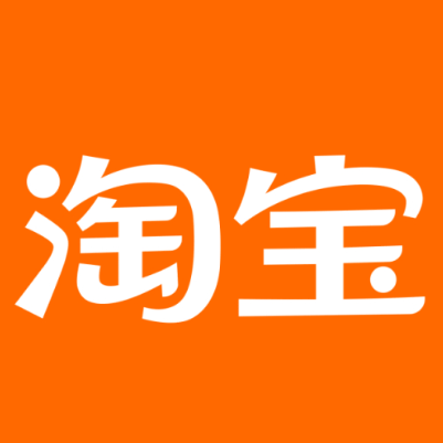 新野淘宝云仓一件代发，淘宝菜鸟电子面单快递仓储代发