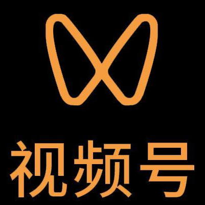 新野微信视频号多云仓一件代发，微信视频号电子面单快递仓储代发
